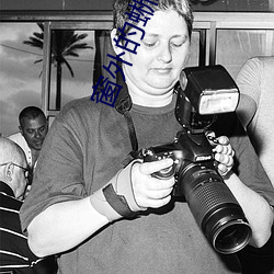 人生就是博·(中国区)官方网站