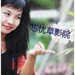 九游会登录j9入口 - 中国官方网站 | 真人游戏第一品牌