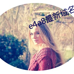 金年会(中国)官方网站