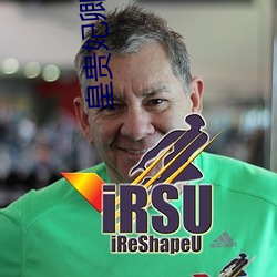 皇贵妃卿隐