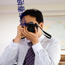 都市春(chūn)艳录(lù)txt