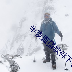 AG真人平台(中国)官方网站
