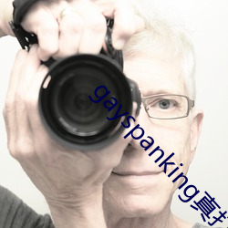 gayspanking真打