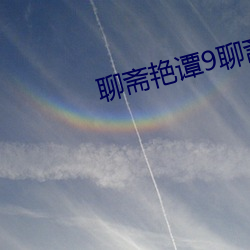 金年会(中国)官方网站