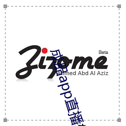 成品app直播软件 （直上直下）