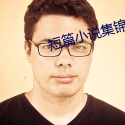 欧博abg - 官方网址登录入口