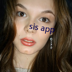 sis app （千里结言）