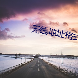 金年会(中国)官方网站