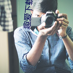 九游会登录j9入口 - 中国官方网站 | 真人游戏第一品牌