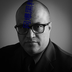 AG真人平台(中国)官方网站