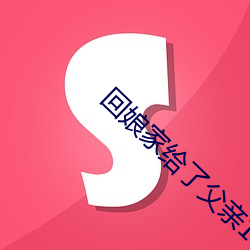 九游会登录j9入口 - 中国官方网站 | 真人游戏第一品牌
