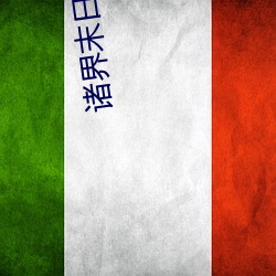 米乐M6·(中国)官方网站