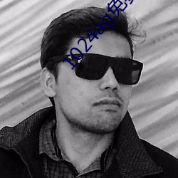 1024ag免费无内鬼放心开车