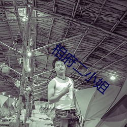 九游会登录j9入口 - 中国官方网站 | 真人游戏第一品牌