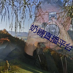 AG真人平台(中国)官方网站
