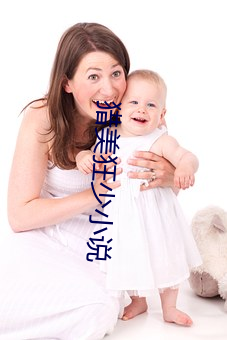 猎美狂(kuáng)少(shǎo)小说