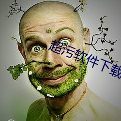 BG大游(中国)唯一官方网站