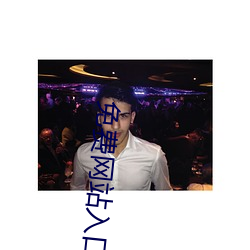 suncitygroup太阳集团--官方网站