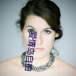 金年会(中国)官方网站