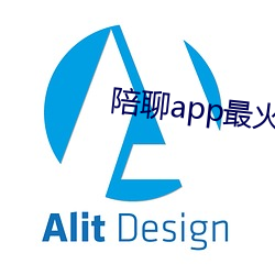 陪聊app最火的