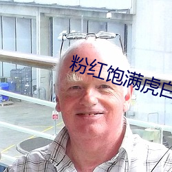 suncitygroup太阳集团--官方网站