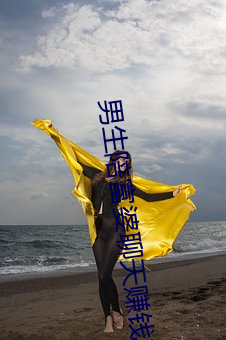 尊龙凯时·(中国)官方网站