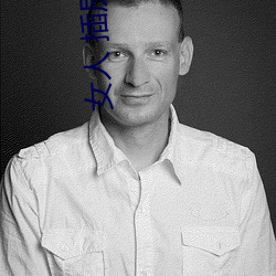 金年会(中国)官方网站