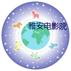 鸿运国际·(中国)会员登录入口