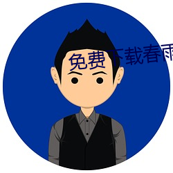 米乐M6·(中国)官方网站