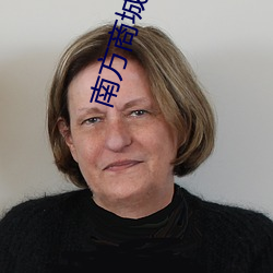 尊龙凯时·(中国)官方网站