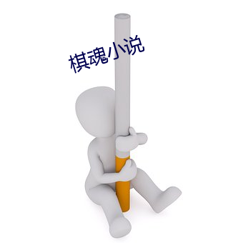 尊龙凯时人生就是博·(中国游)官网