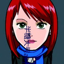 半(半)糖大秀app下(下)载
