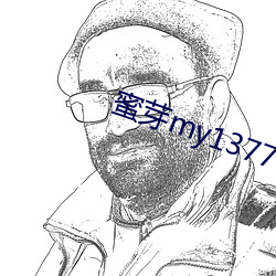 918博天堂·(中国)手机版客户端