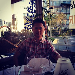 桃红(紅)色界(界)官网入口(口)