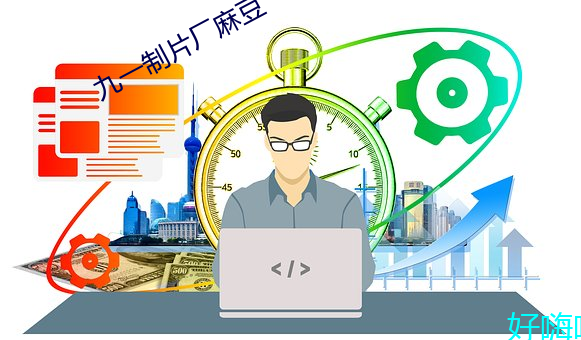 九游会登录j9入口 - 中国官方网站 | 真人游戏第一品牌