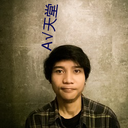 AG真人平台(中国)官方网站