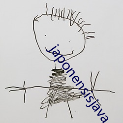 japonensisjava （结论