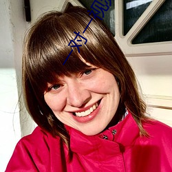 一对一视频 指挥 玩法 ��斧头）