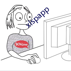 xlspapp （张本继末）