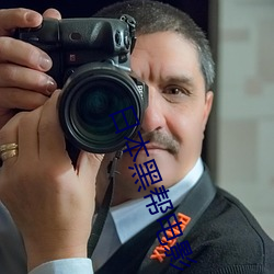 日本黑帮电影