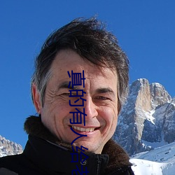 AG真人平台(中国)官方网站
