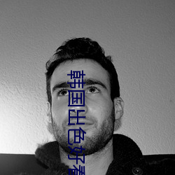AG真人平台(中国)官方网站