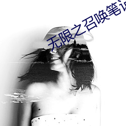 鸿运国际·(中国)会员登录入口