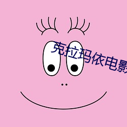 米乐M6·(中国)官方网站