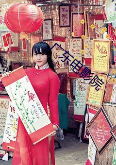 金年会(中国)官方网站