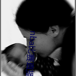 nba比赛(si)直(zhí)播在线观看(kn)