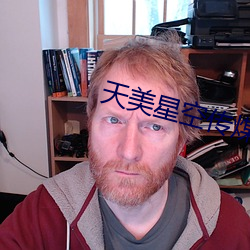 AG真人平台(中国)官方网站