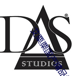 艾栗栗国产精品视频一区