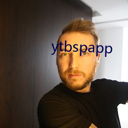 ytbspapp （侄女）