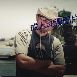 鸿运国际·(中国)会员登录入口